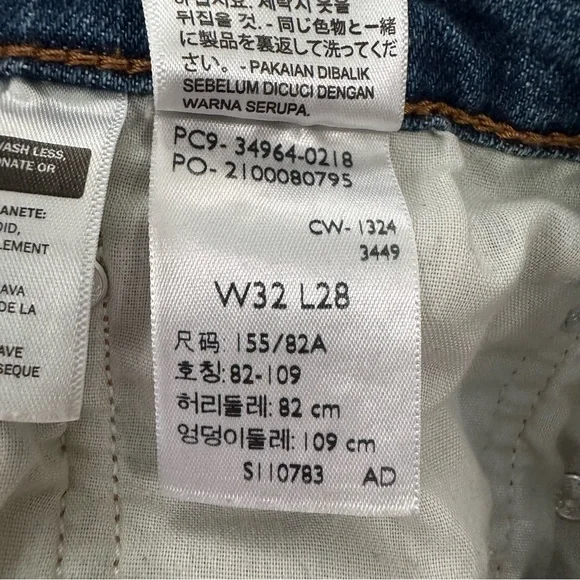 Levi's Wedgie Straight Leg Jeans Womens 32 Classic Button Fly Stretch Denim - Picture 8 of 10